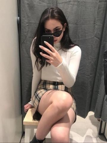 Ульяна